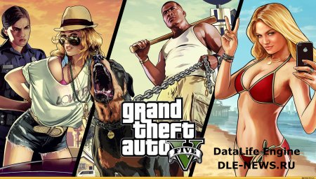 GTA V- 