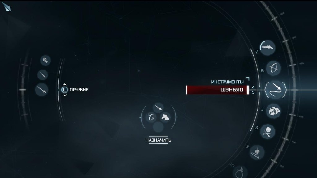 Assassin's  Creed  3 игра года?