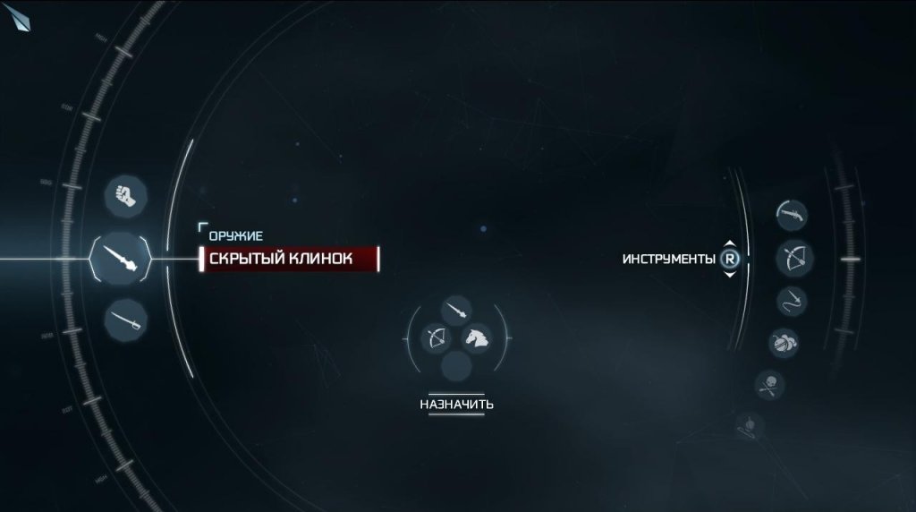 Assassin's  Creed  3 игра года?