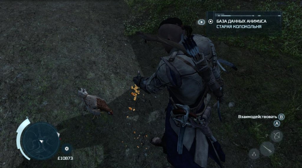 Assassin's  Creed  3 игра года?