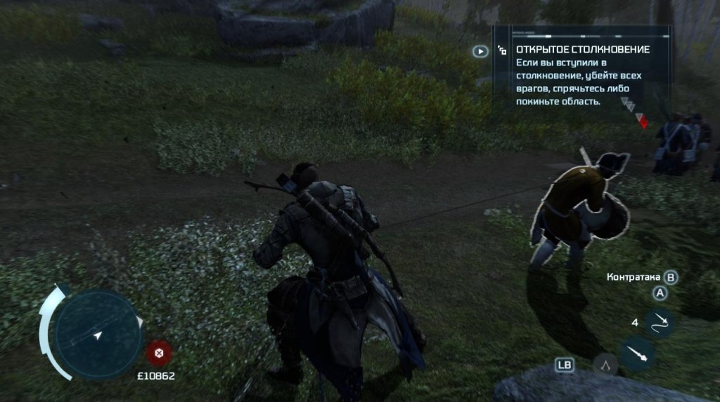 Assassin's  Creed  3 игра года?