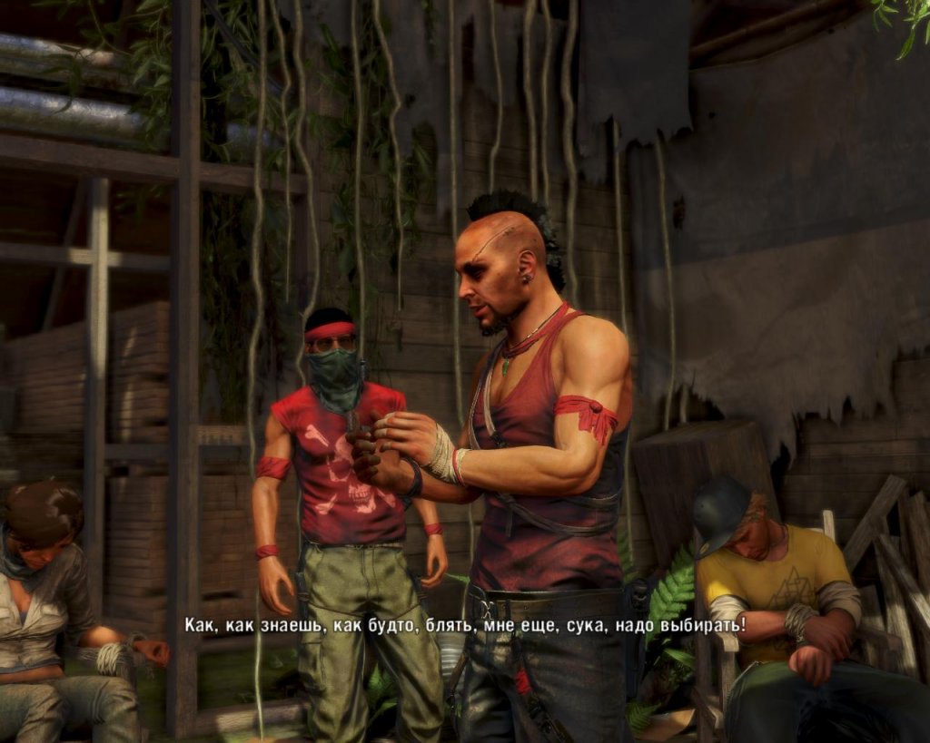 Far Cry 3- расстановка точек
