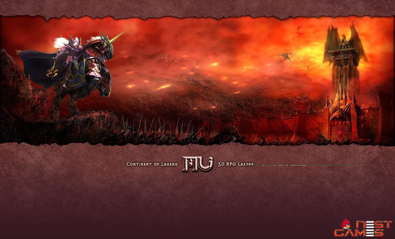 Mu Online 2 - слухи подтвердились.