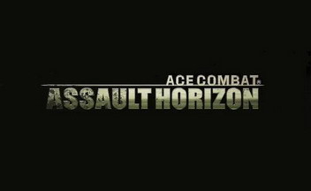 Скриншоты Ace Combat Assault Horizon