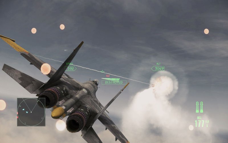 Скриншоты Ace Combat Assault Horizon