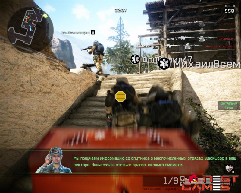 Warface- пострелушки в сети