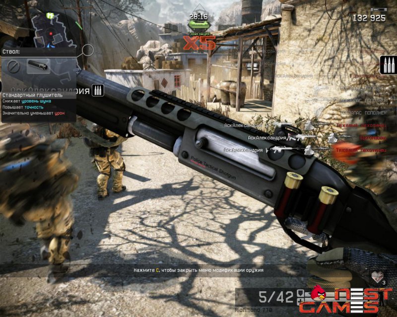 Warface- пострелушки в сети