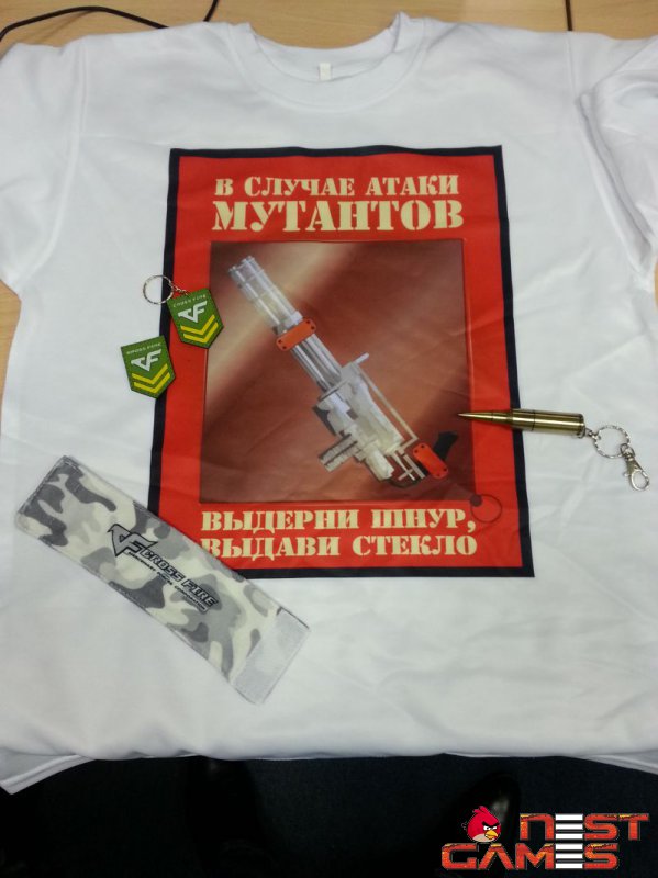 Старт открытого турнира в Cross Fire