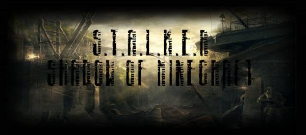 S.T.A.L.K.E.R [256x] [1.4.7/1.4.6] - HD тестуры Сталкер!