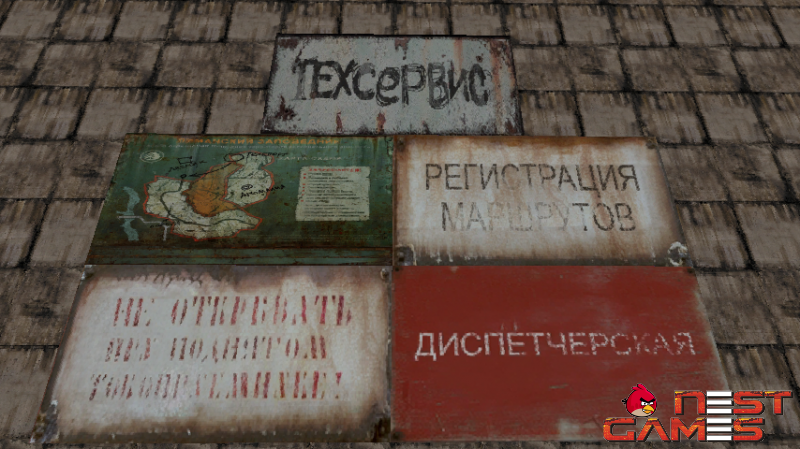 S.T.A.L.K.E.R [256x] [1.4.7/1.4.6] - HD тестуры Сталкер!