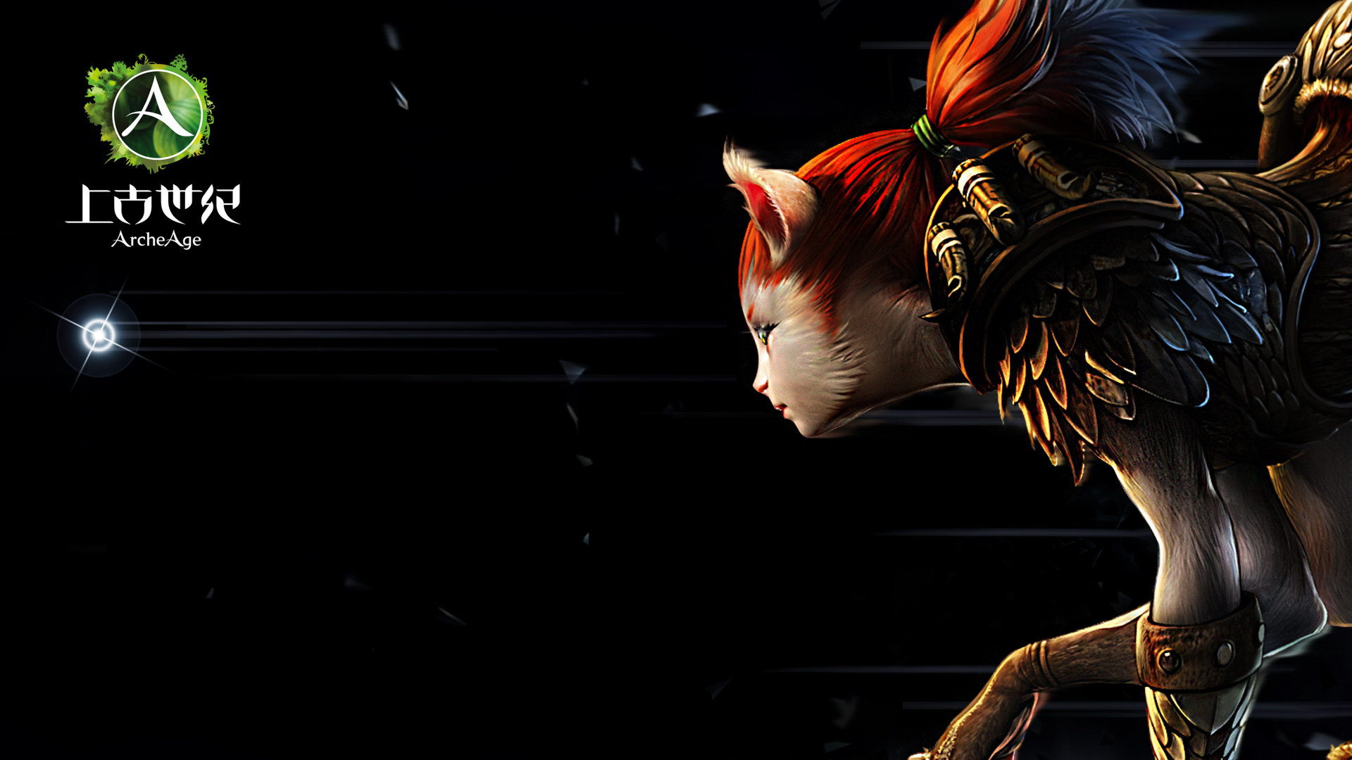 ArcheAge: Новый трейлер и контент