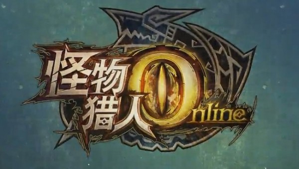 Capcom разрабатывают новую ММО