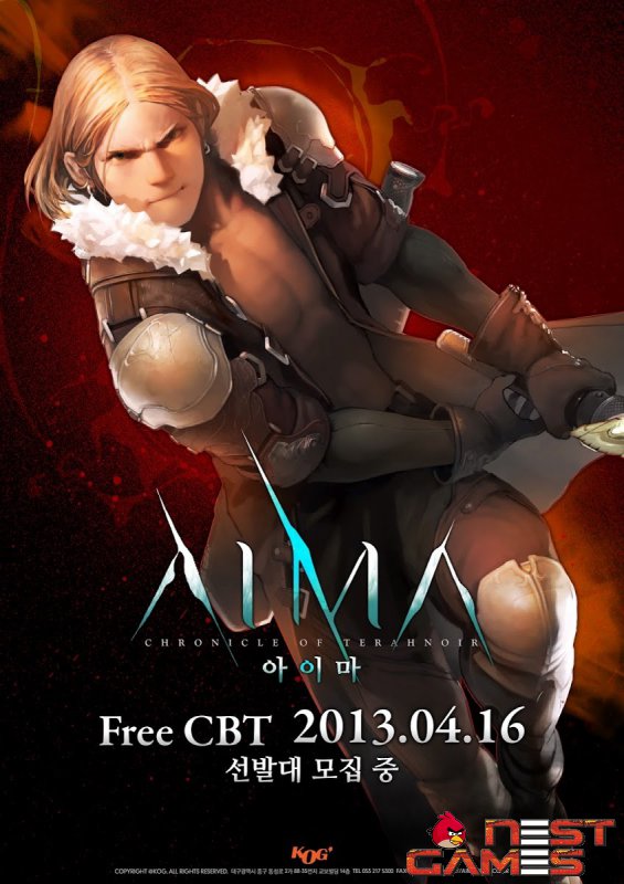 Aima: Chronicle of Terahnoir - Корейская ММО