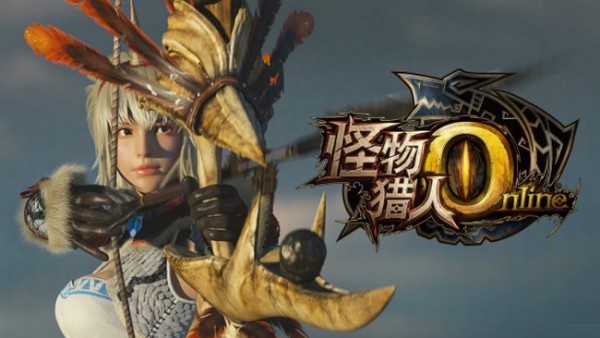 Monster Hunter Online - новый трейлер.
