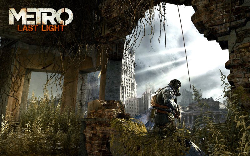 Metro Last Light- Искупление