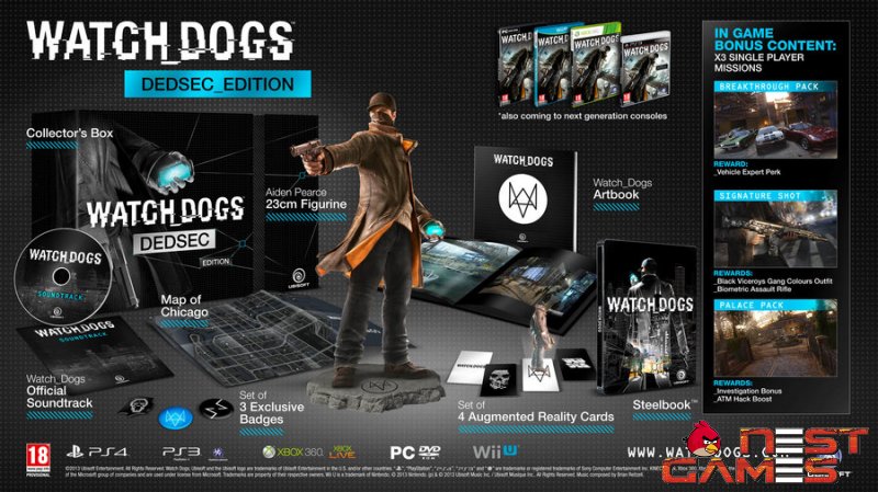 Свежие новости по Watch Dogs