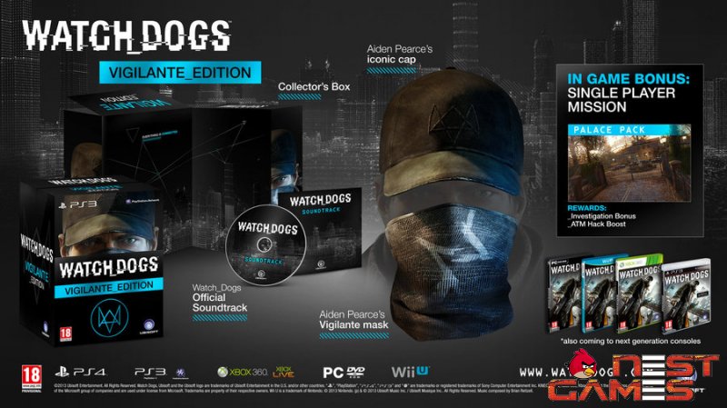 Свежие новости по Watch Dogs
