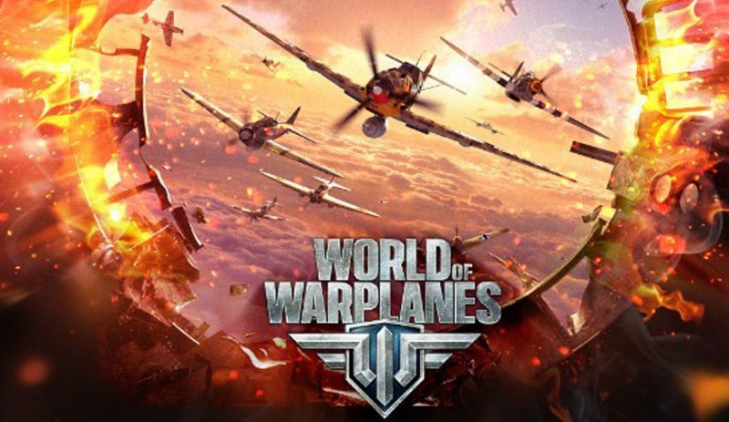 ОБТ World of Warplanes