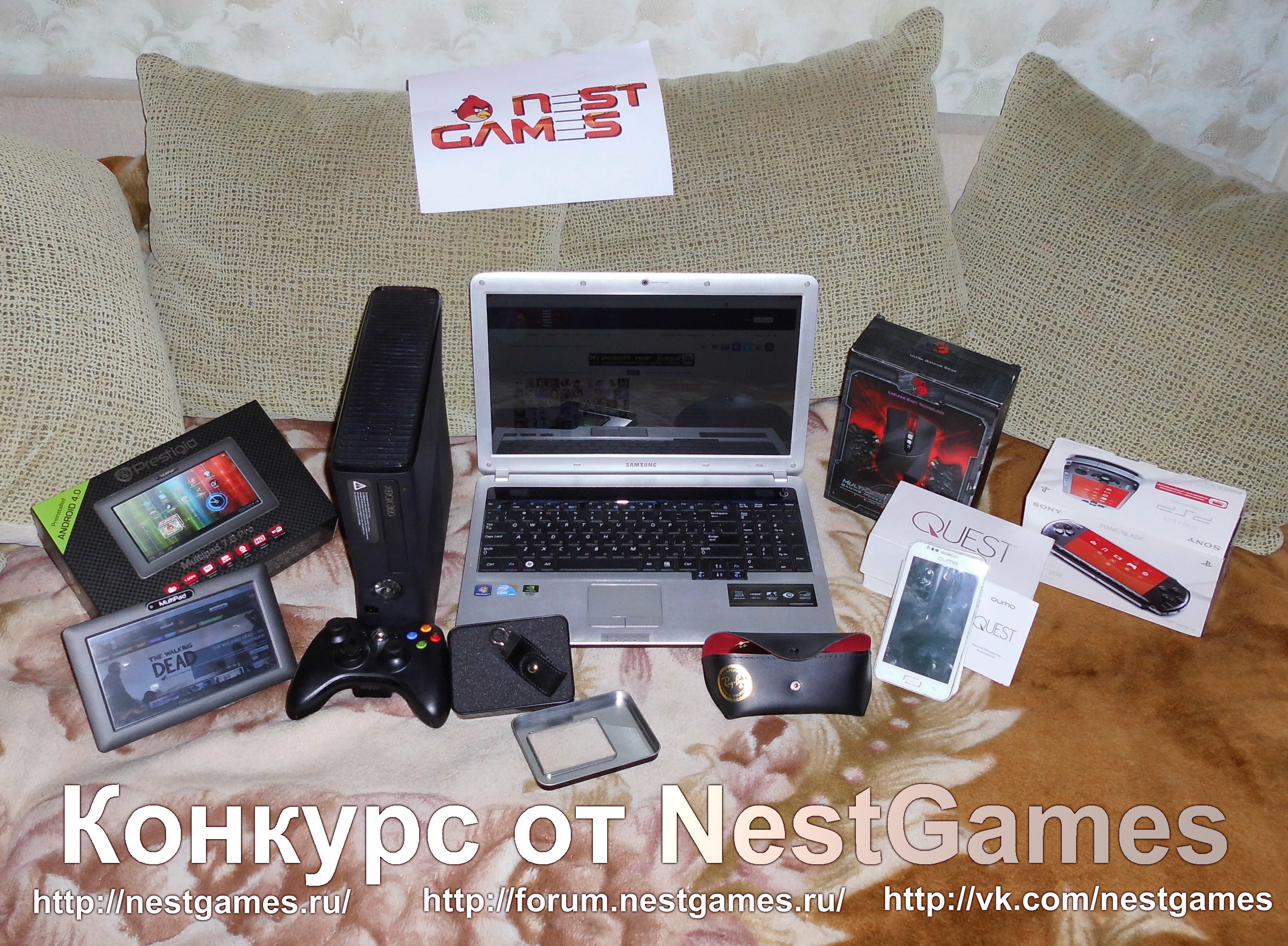 КОНКУРС ОТ NESTGAMES!
