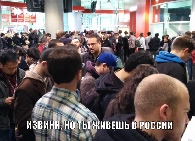 Раздача COD: Ghosts, BF4, AC IV