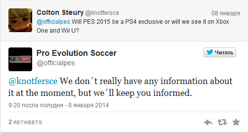 Pro Evolution Soccer 2015 посетит NextGen