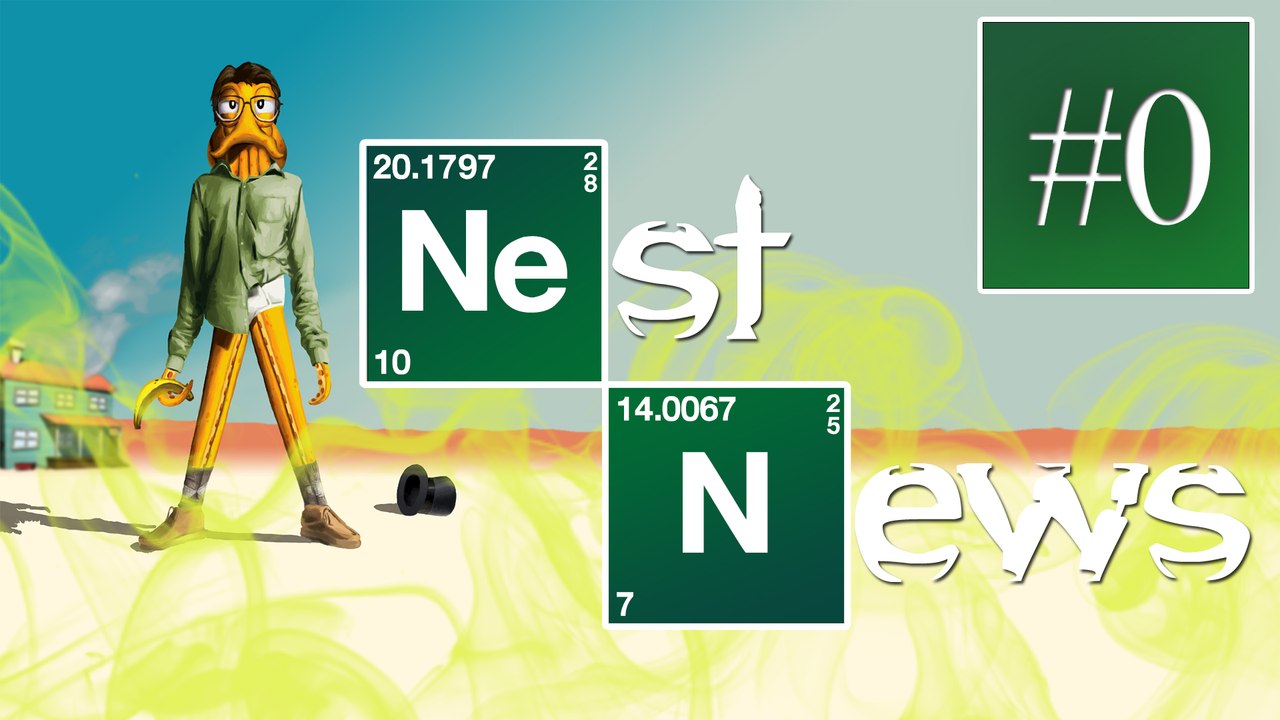 NestNews. Выпуск #0.