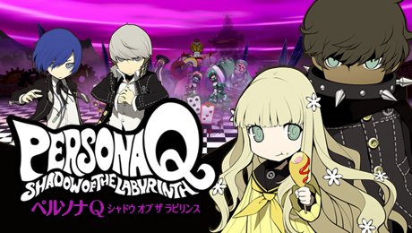 Persona Q: Shadow of the Labyrinth - 5 июня