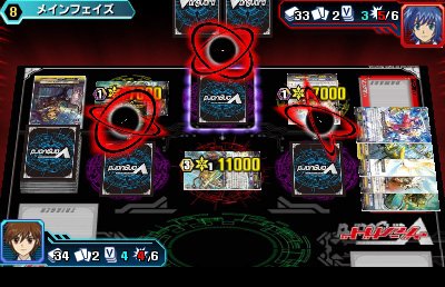 Cardfight!! Vanguard: Lock On Victory!! - 5 июня