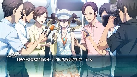 Robotics;Notes Elite - 26 июня