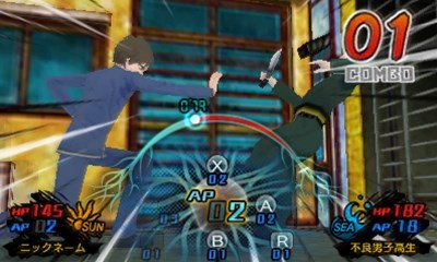 Hamatora: Look at Smoking World - 17 июля