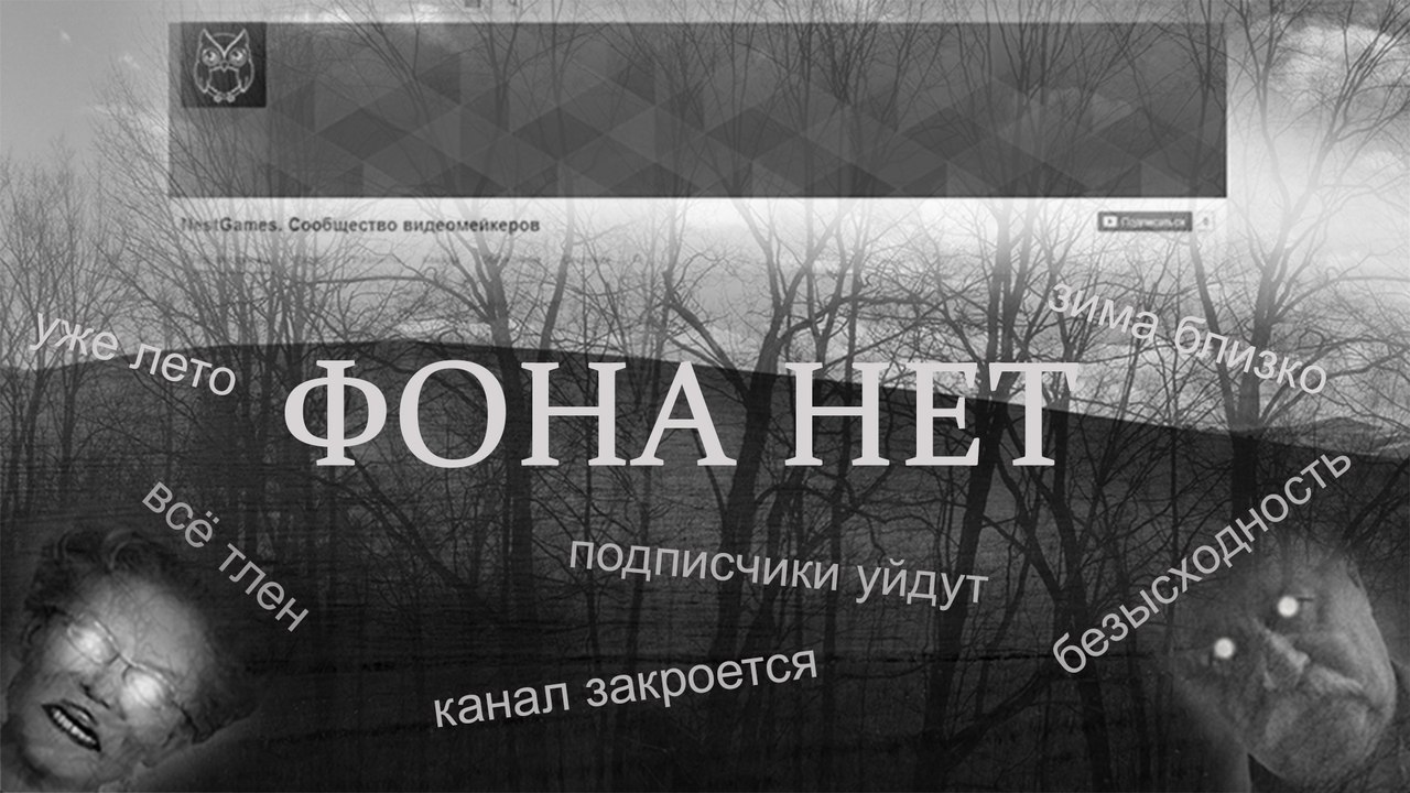 Творческий конкурс от NestGames