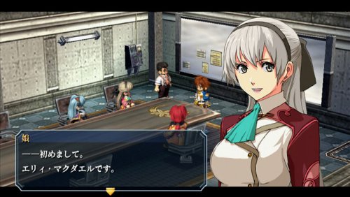 The Legend of Heroes: Ao no Kiseki Evolution - 12 июня