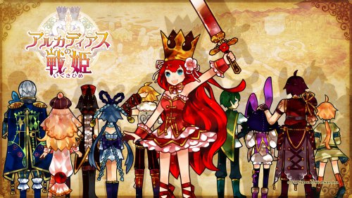 Battle Princess of Arcadias - 16 июня