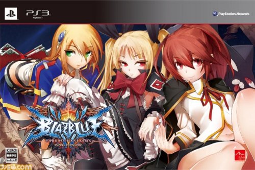 BlazBlue: Chrono Phantasma - 24 июня