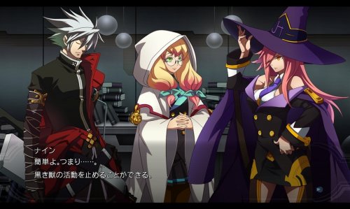 BlazBlue: Chrono Phantasma - 24 июня