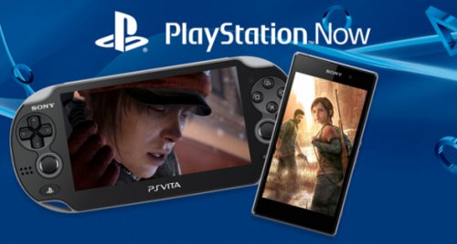 Как работает PlayStation Now
