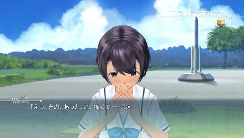 Robotics;Notes Elite - 26 июня