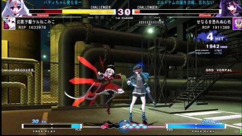 Under Night In-Birth Exe: Late - 24 июля