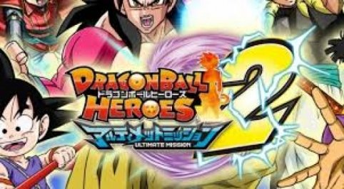 Dragon Ball Heroes: Ultimate Mission 2 - 7 августа