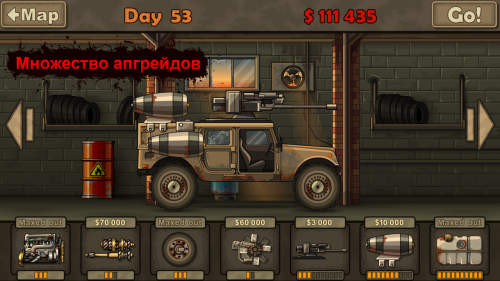Earn to Die