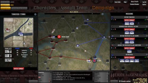 Heroes & Generals - 11 июля