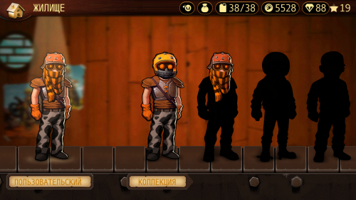 Trials Frontier - обновление от 14 июля 2014