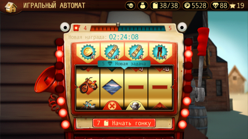 Trials Frontier - обновление от 14 июля 2014