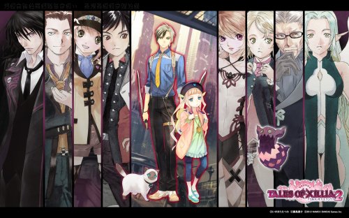 Tales of Xillia 2 - 19 августа