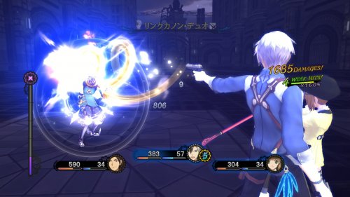 Tales of Xillia 2 - 19 августа