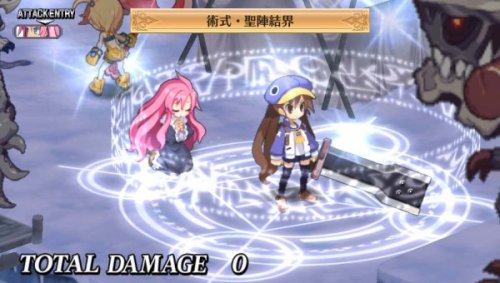 Disgaea 4: A Promise Revisited - 12 августа