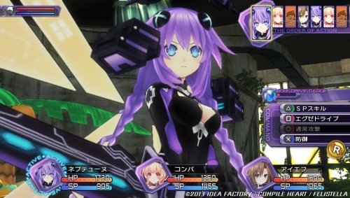 Hyperdimension Neptunia Re; Birth 1 - 26 августа