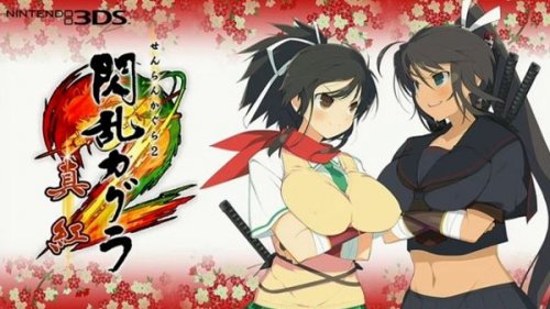 Senran Kagura 2: Deep Crimson - 7 августа