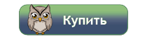 Sniper Elite III - 27 июня