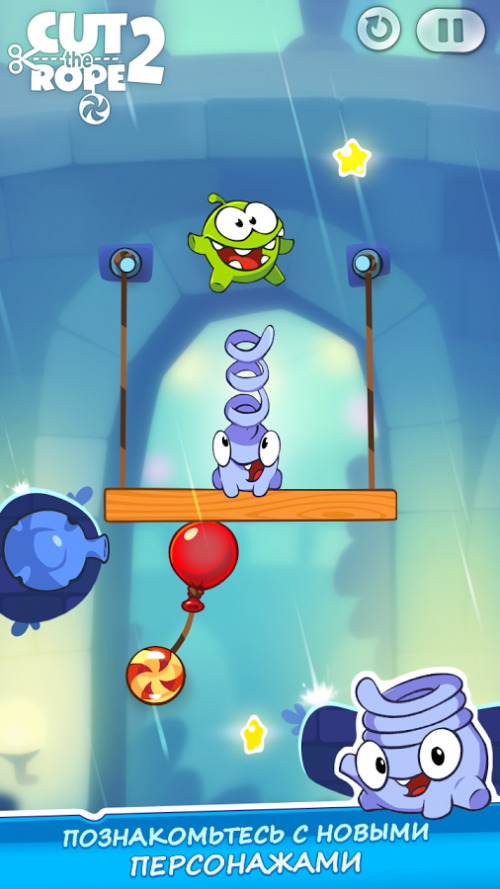 Cut the Rope 2